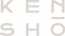 Kenshō - Home